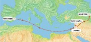Mapa De Jonas Ninive Mapas B blicos Antes Y Ahora Edicion De Lujo Mapa De Jonas Ninive Mapas B blicos Antes Y Ahora Edicion De Lujo